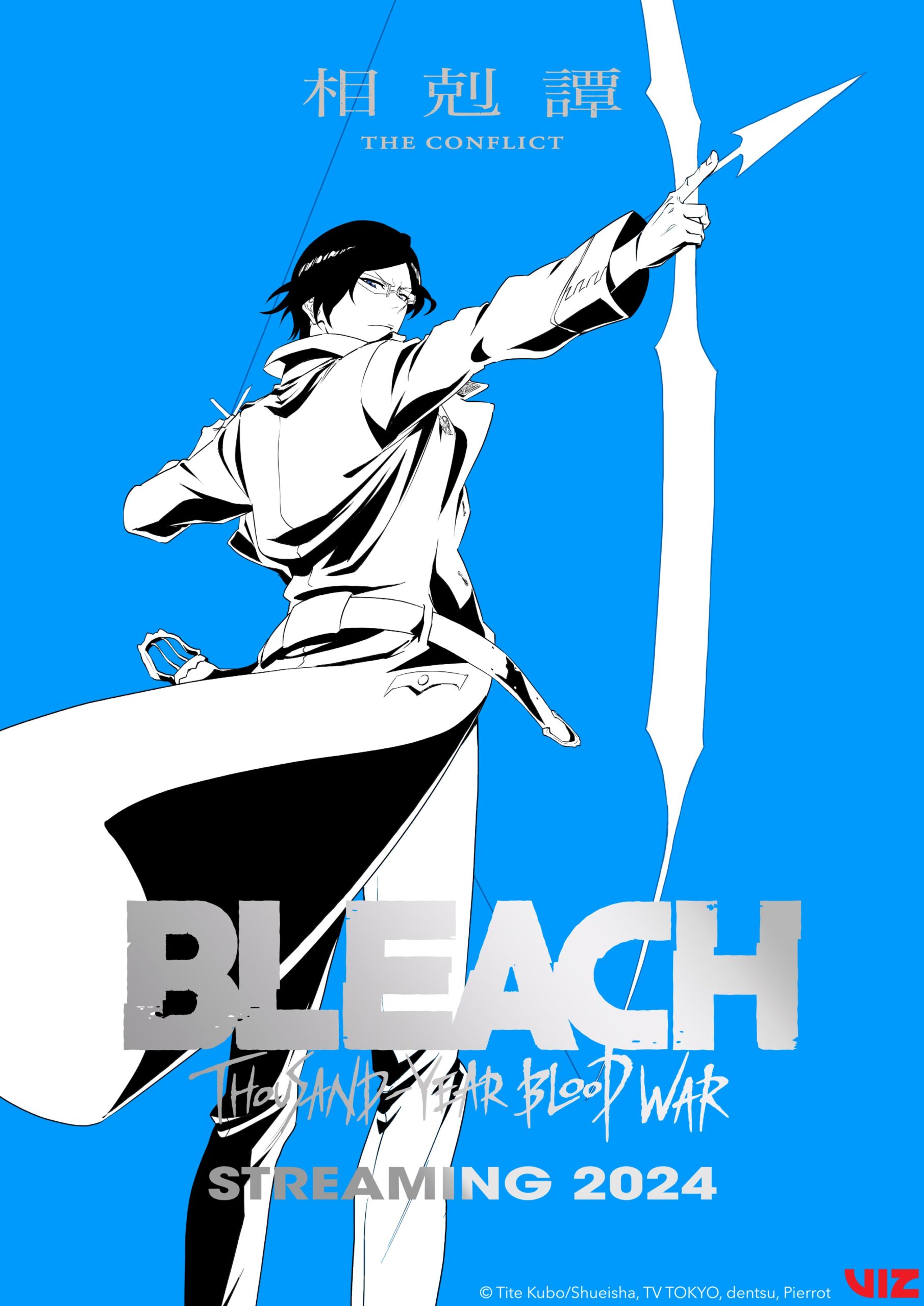 Bleach Thousand Year Blood War Partie 3 Ishida 2024 Scaled