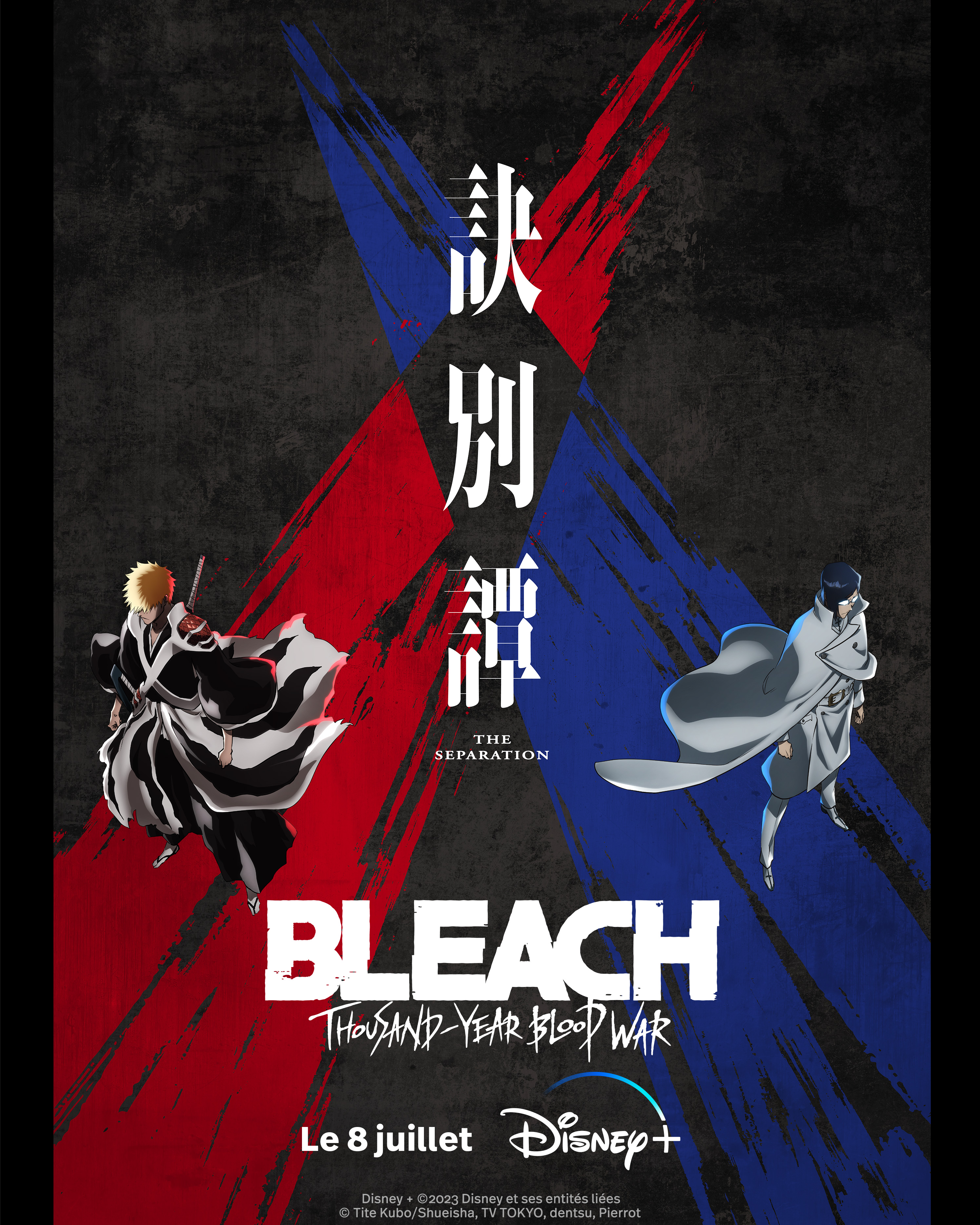 Bleach Thousand Year Blood War Simulcast