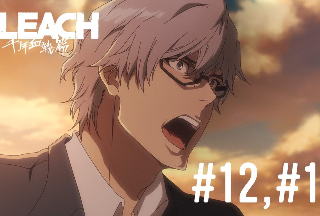 Archives des Bleach Thousand Year Blood War episode 13 vostfr streaming