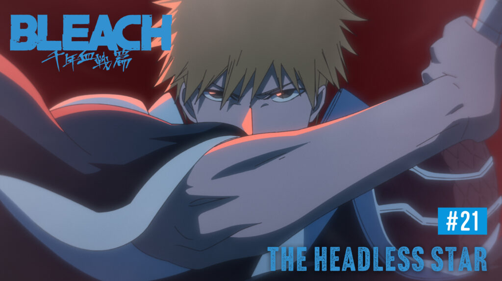 Bleach Thousand Year Blood War Episode 21 Ichigo E1693060128450 1024x575