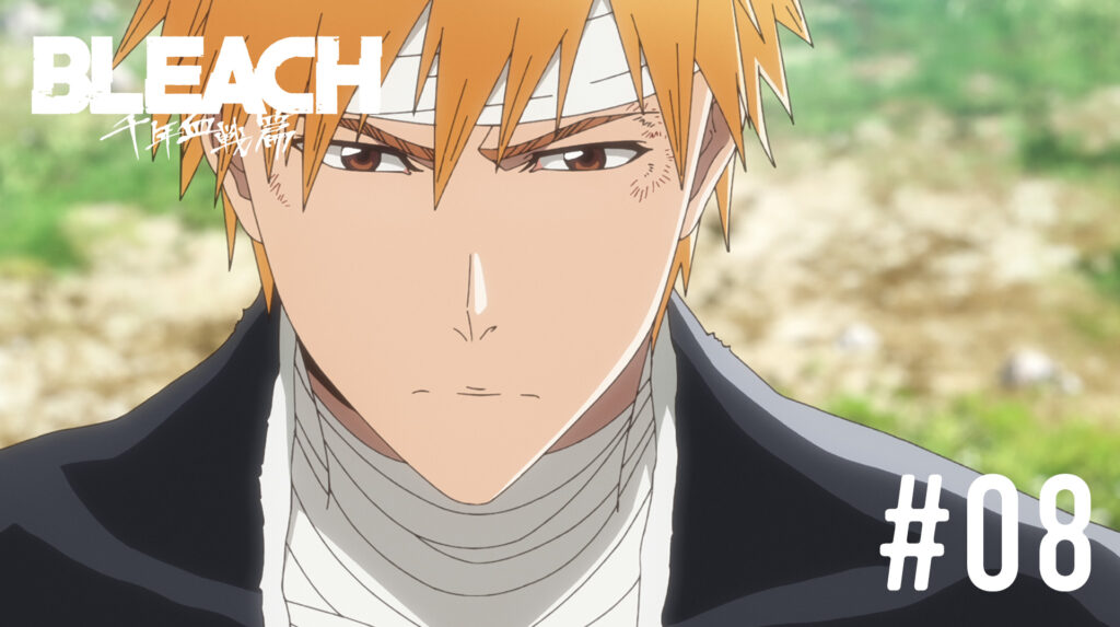 Bleach Thousand Year Blood War Episode 8 E1669648969684 1024x573