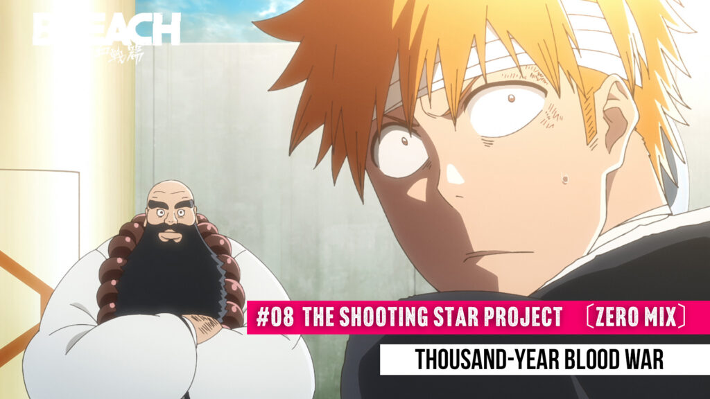 Bleach Thousand Year Blood War Episode 8 Final 1024x576