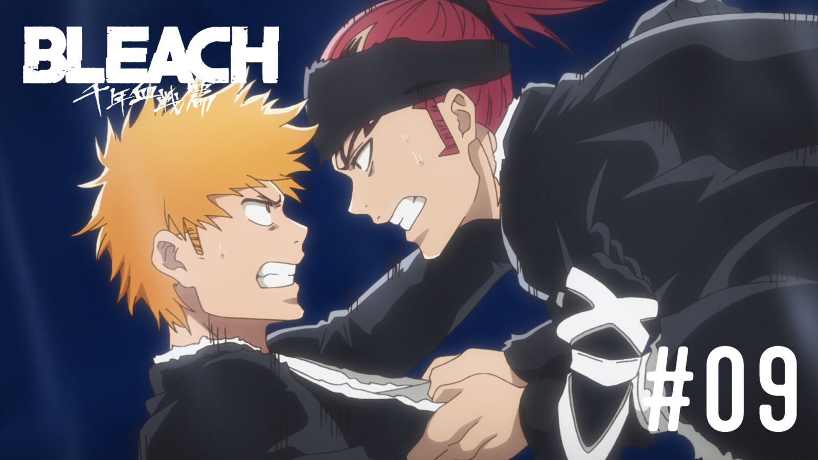 Bleach TYBW épisode 09 VOSTFR – The Drop [Bonne traduction]