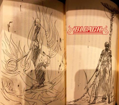Bleach Can T Fear Your Own World Vf Bleach : On sait enfin tout sur les Bankai de Shinji Hirako et Shūhei
