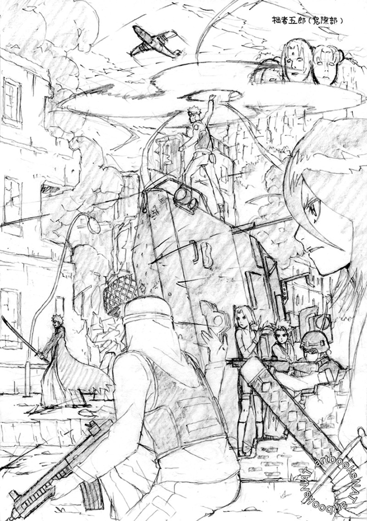 Bleach X Naruto 722x1024