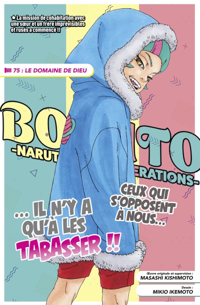 Boruto Chapitre 75 673x1024