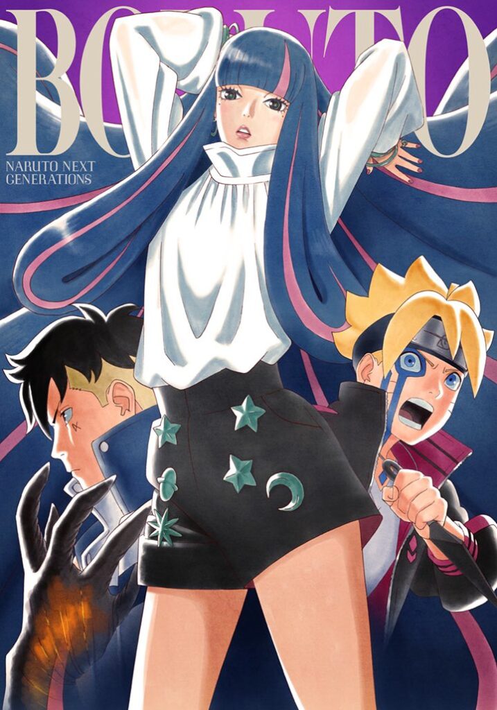 Boruto Naruto Next Generations Ada Kawaki 717x1024