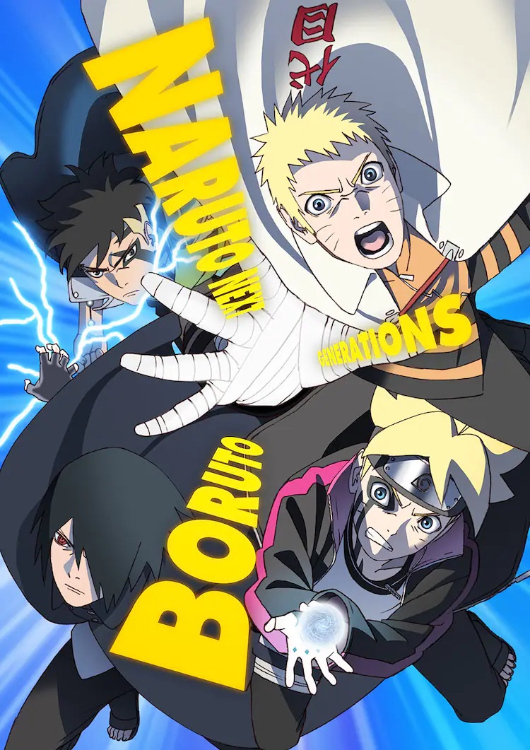 Boruto Naruto Next Generations Affiche Eveil Des Otsutsuki Arc Kawaki