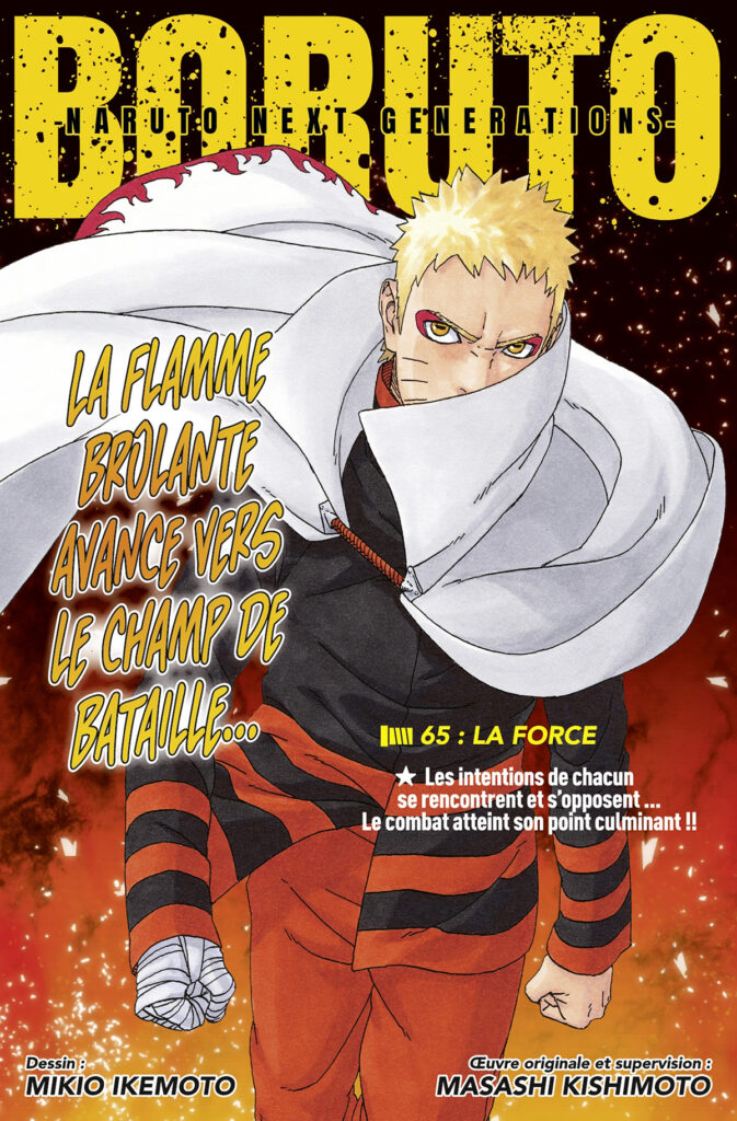 Boruto Naruto Next Generations Chapitre 65 Page 01 La Force 673x1024