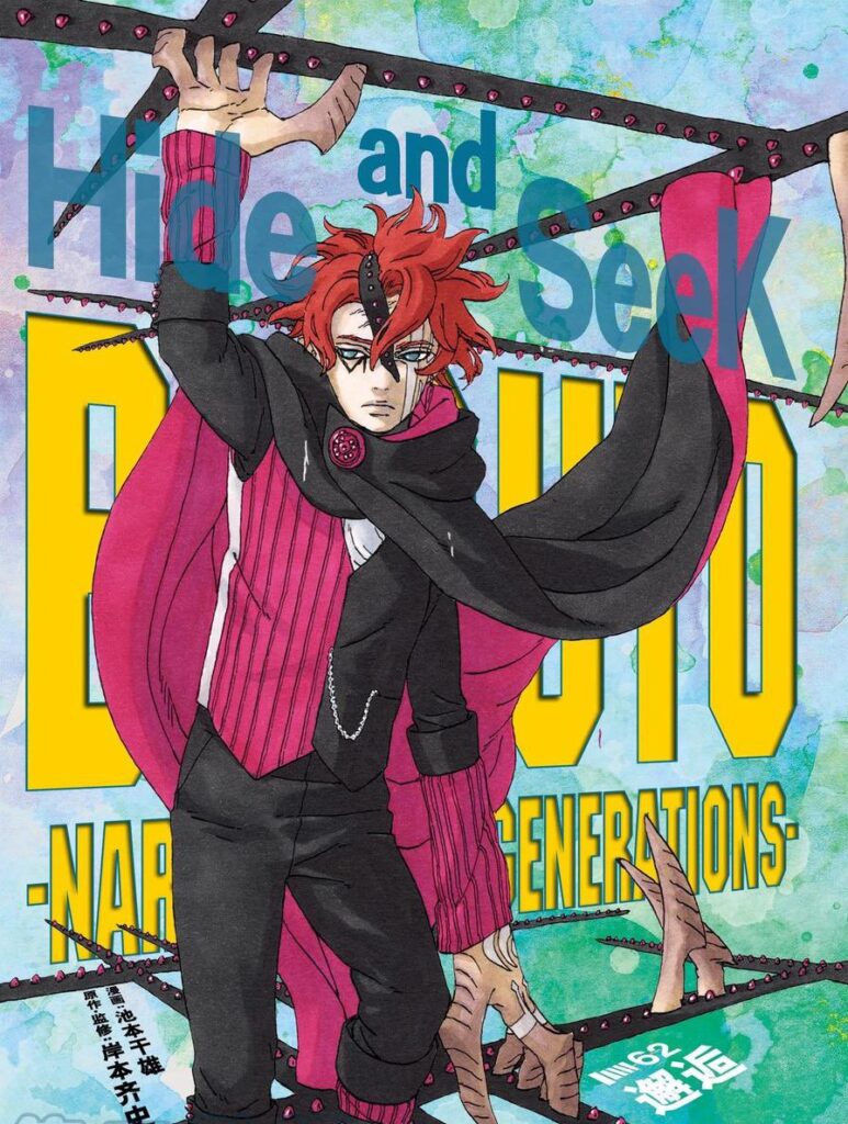 Boruto Naruto Next Generations Chapitre 62 773x1024