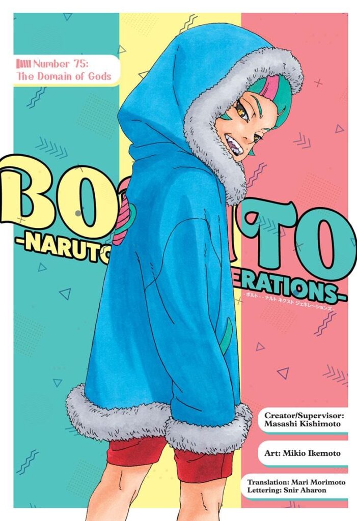 Boruto Naruto Next Generations Chapitre 75 Page 01 701x1024