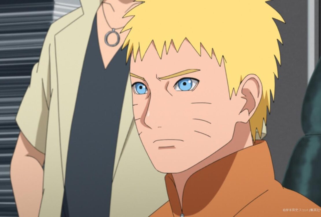 Boruto Naruto Next Generations pisode 211 VOSTFR