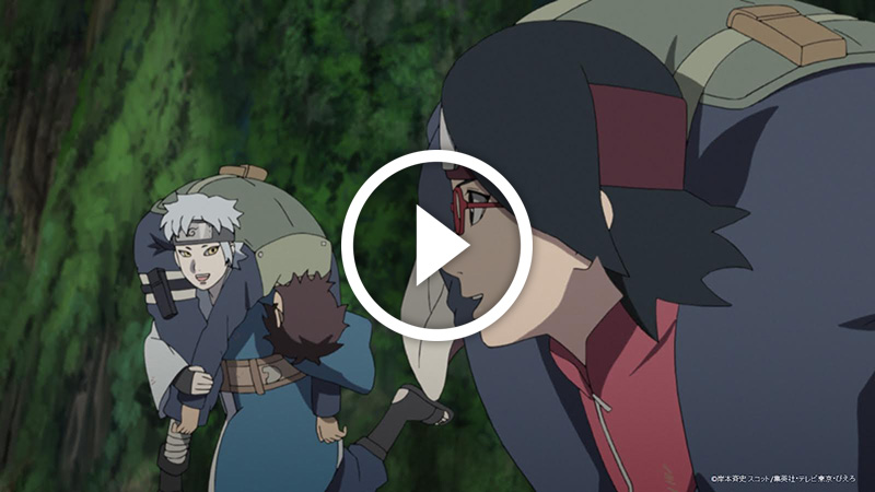 Boruto épisode 221
