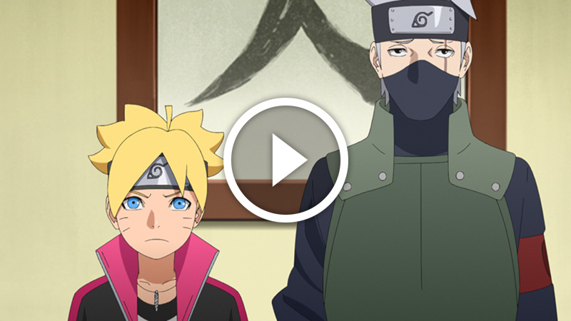Boruto épisode 260