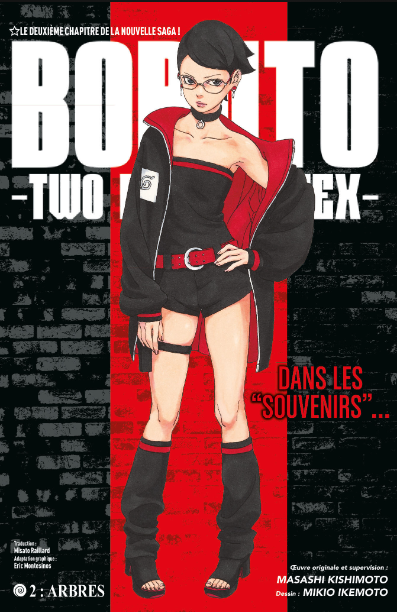 Boruto Two Blue Vortex 2 Sarada