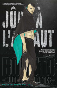 Boruto Two Blue Vortex Chapitre 8 Page 01 196x300