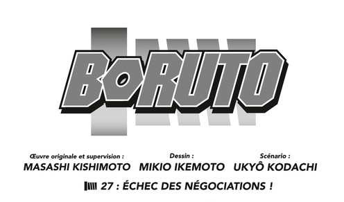 Boruto Chapitre 27 E1537976059484