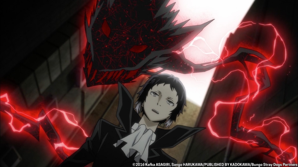 Bungo Stray Dogs Screenshot 4 1024x576
