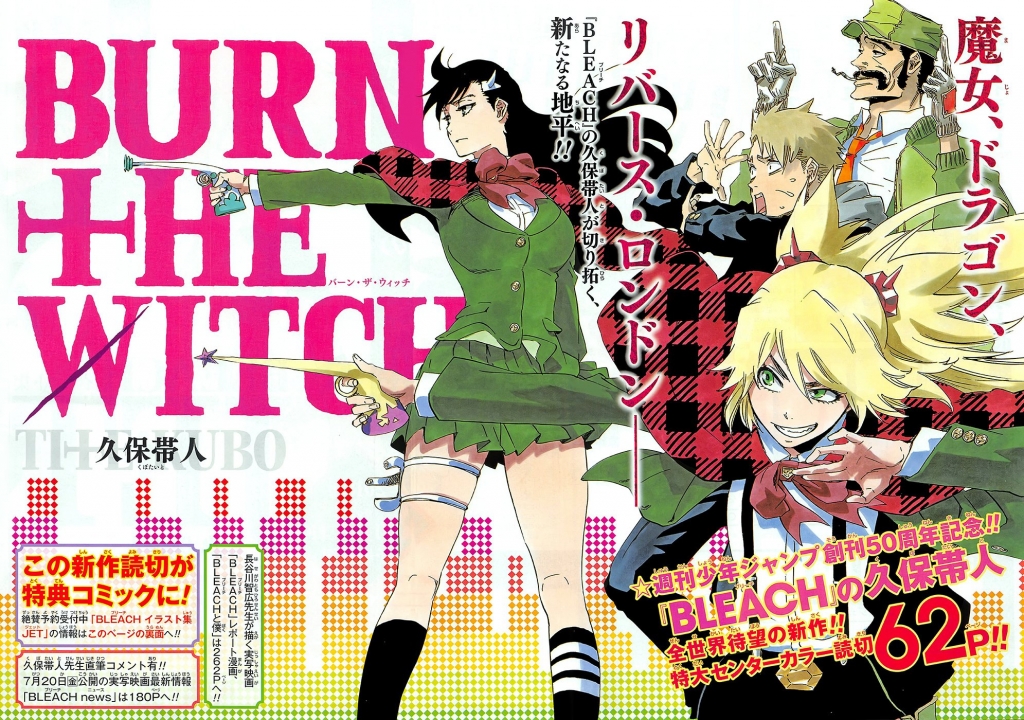 Burn The Witch Scan One Shot VF Color Page 1024x720
