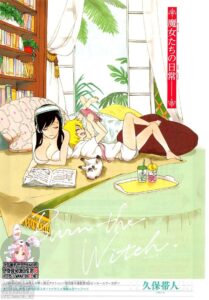 Burn The Witch Chapitre 3 Page 01 209x300