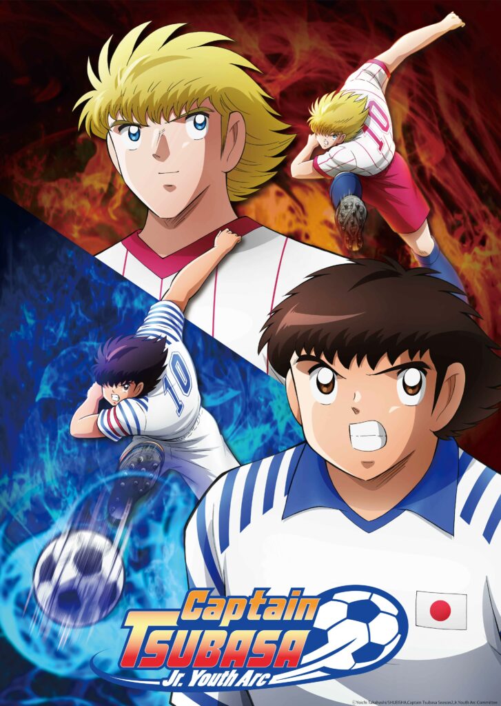Captain Tsubasa Jr Youth Arc Affiche 727x1024