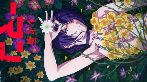 Chainsaw Man Reze Arc Film