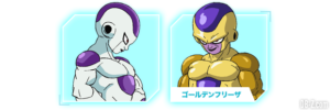 Charadesign De Freezer Transform%C3%A9 Film DBS Broly 300x100