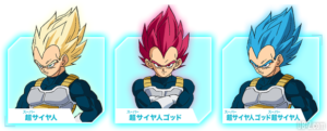 Charadesign De Vegeta Transform%C3%A9 Film DBS Broly 300x121
