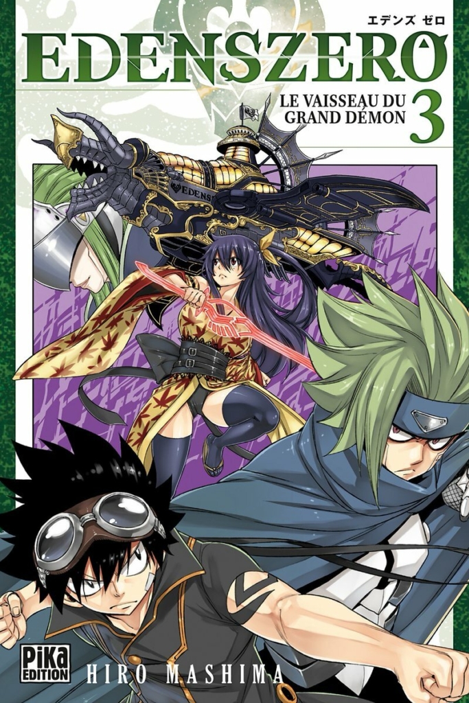 Edens Zero Saison 2 Date De Sortie Edens Zero chapitres 29 & 30 : Iron Hill. – Super planète virtuelle