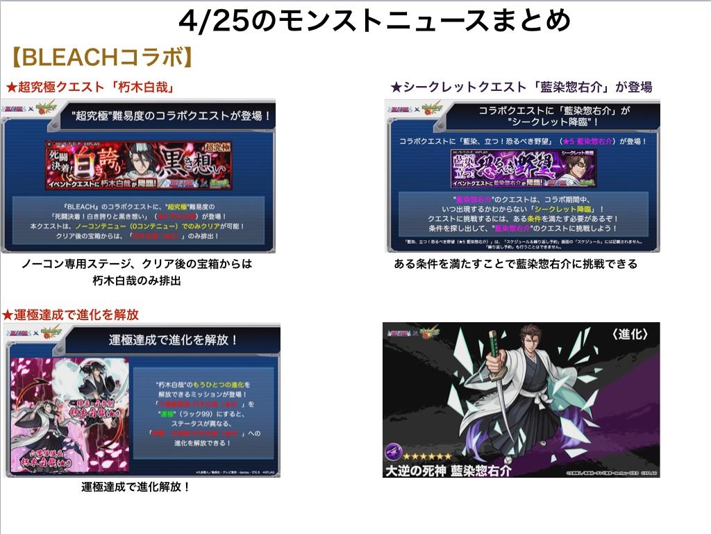 D4 76c9UYAAexWr 1024x769