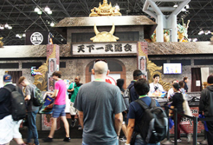 DBNorthAmerica Tour 2 300x205