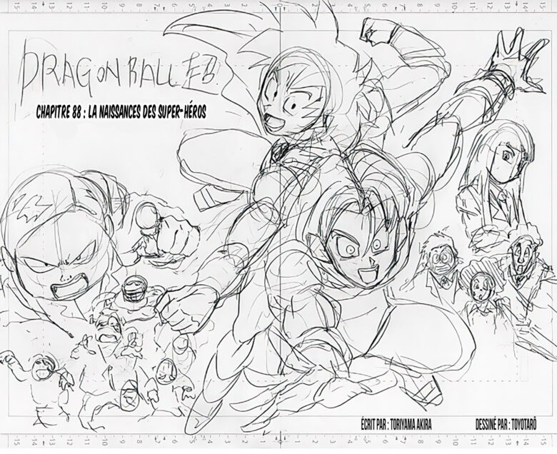 Dragon Ball Super Chapitre Scan 88 VF