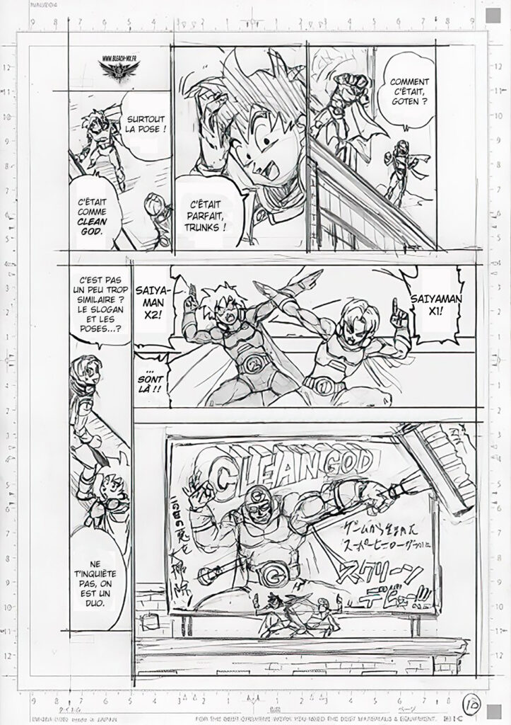 DBS88Croquis10 723x1024