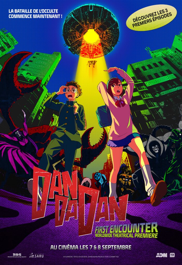 Dan Da Dan Anime Cinema 702x1024