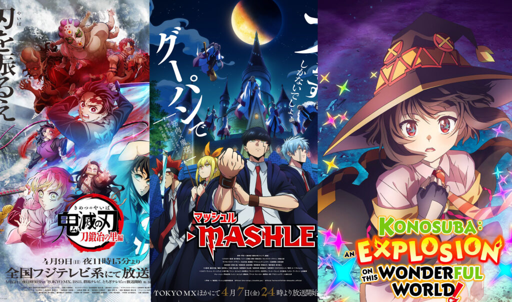 Demon Slayer Mashle Konosuba Anime 1024x604