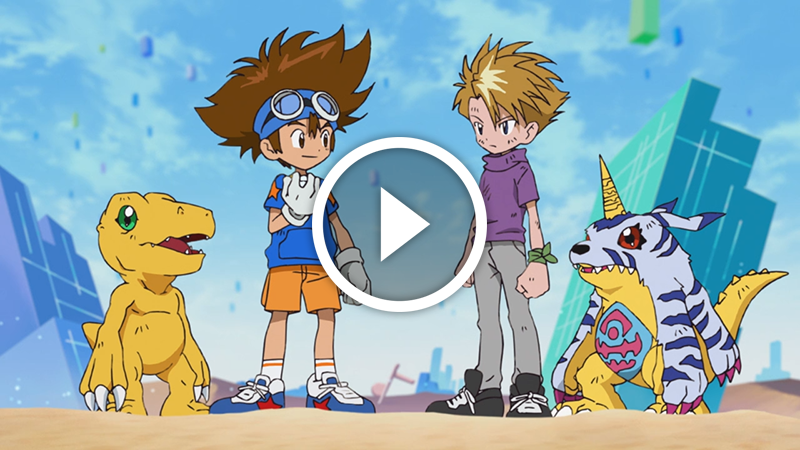 Cliquer pour lancer la vidéo Digimon 19 1