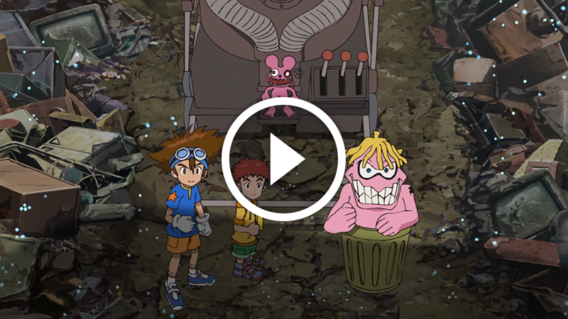 Cliquer pour lancer la vidéo Digimon 42 1