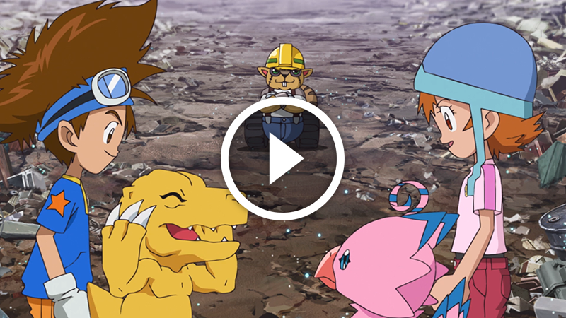 Cliquer pour lancer la vidéo Digimon 52 1