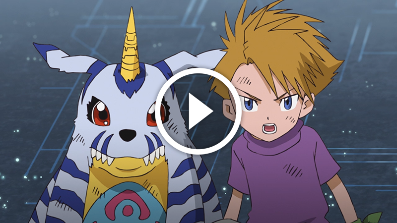 Cliquer pour lancer la vidéo Digimon Adventure 18 1