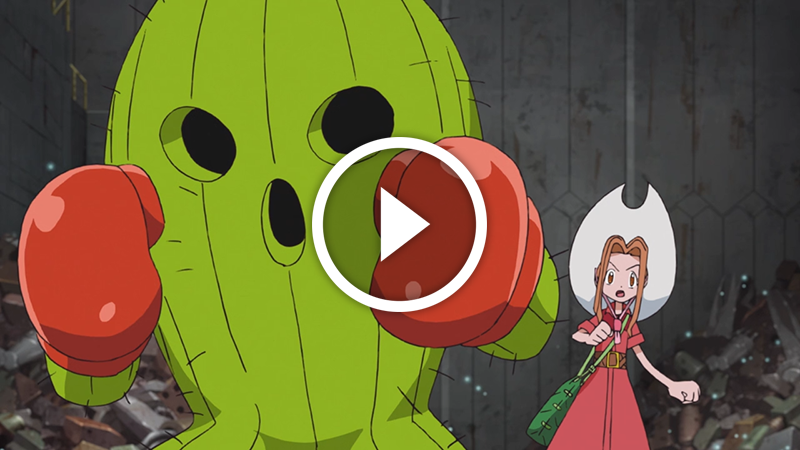 Cliquer pour lancer la vidéo Digimon Adventure 2020 12 1