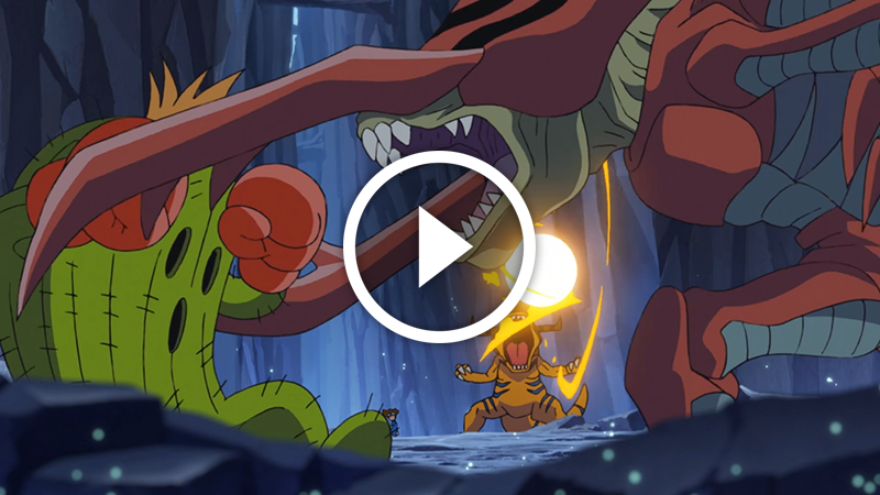 Cliquer pour lancer la vidéo Digimon Adventure 2020 14