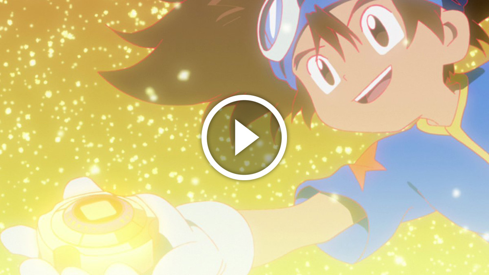 Cliquer pour lancer la vidéo Digimon Adventure 2020 Player Episode 67