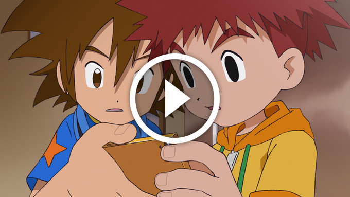 Cliquer pour lancer la vidéo Digimon Adventure: