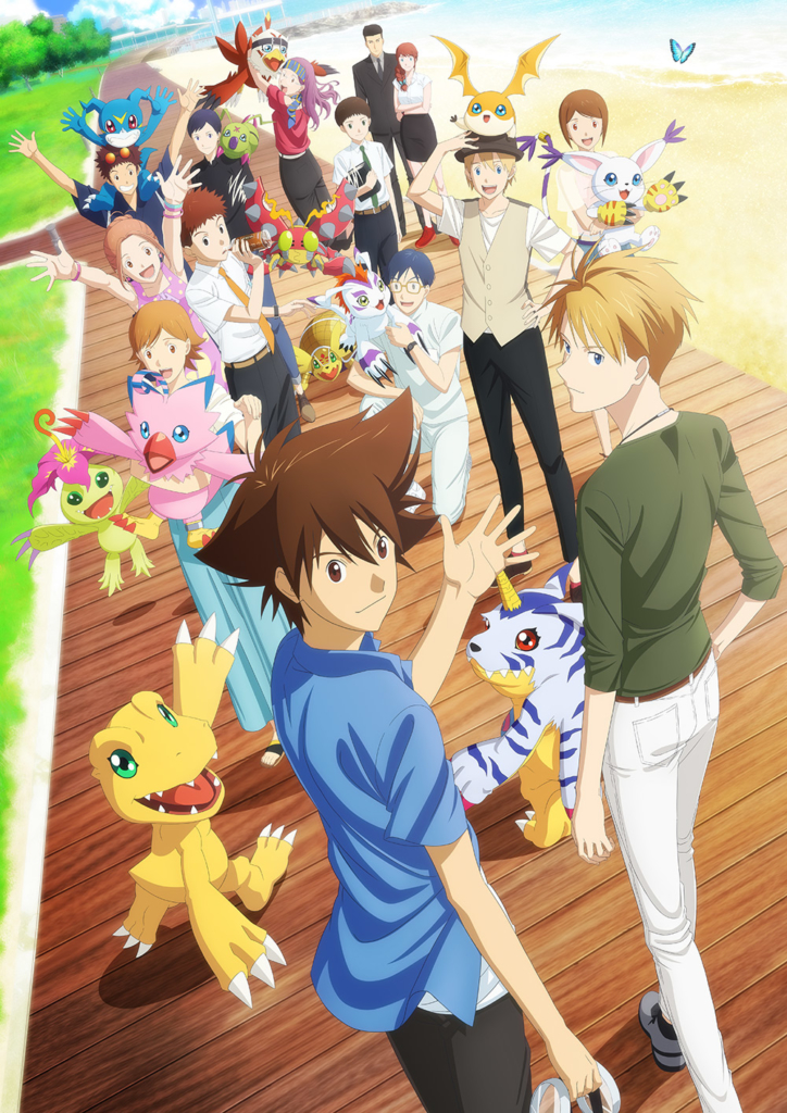 Digimon Film Kizuna 724x1024