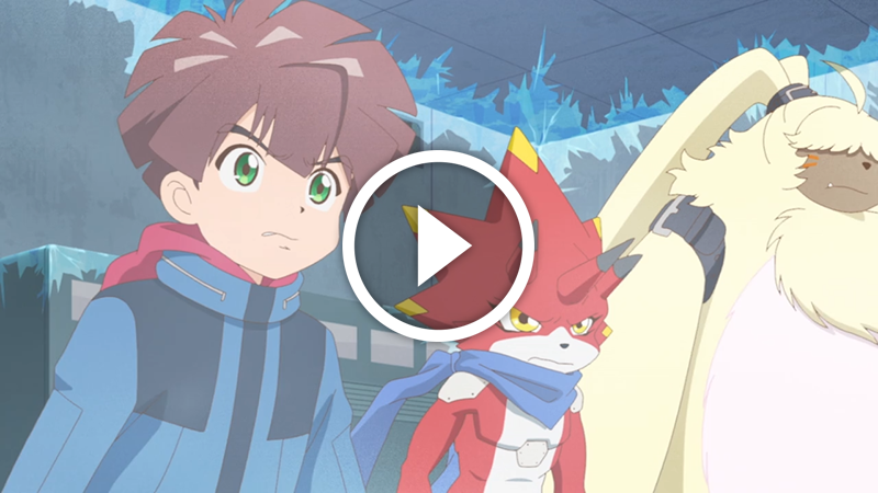 Cliquer pour lancer la vidéo Digimon Ghost Game 17