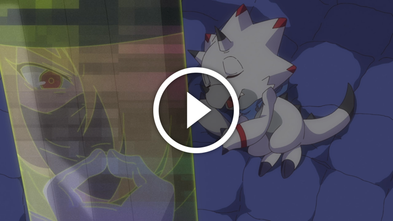 Cliquer pour lancer la vidéo Digimon Ghost Game 18