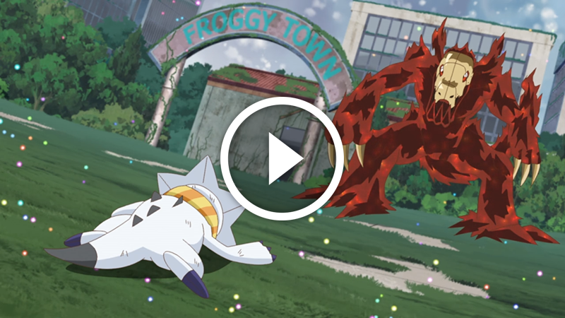 Digimon Ghost Game 20 1