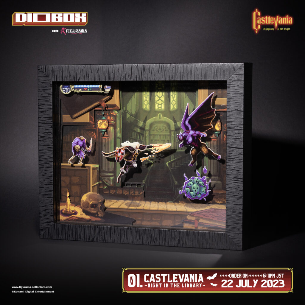 DioBox Castlevania Figurama Collectors 2 1024x1024