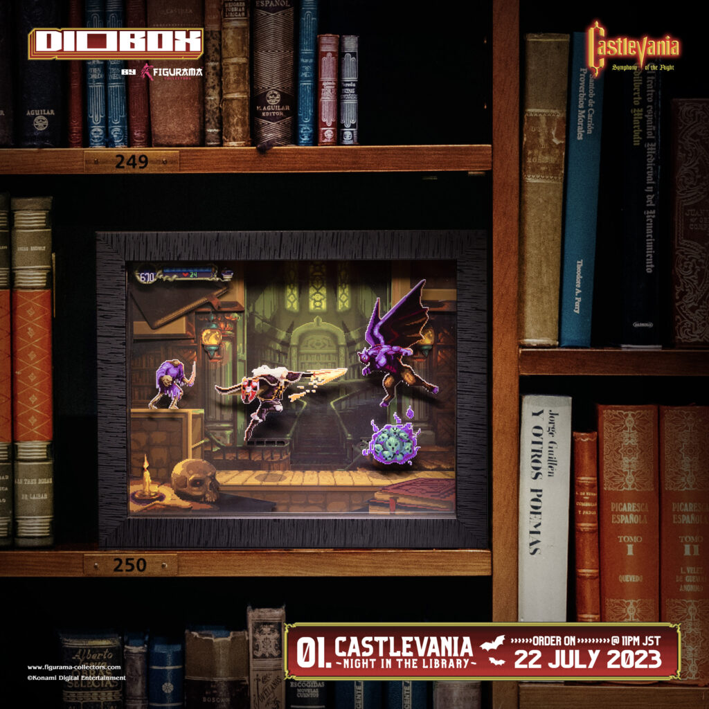 DioBox Castlevania Figurama Collectors 3 1024x1024