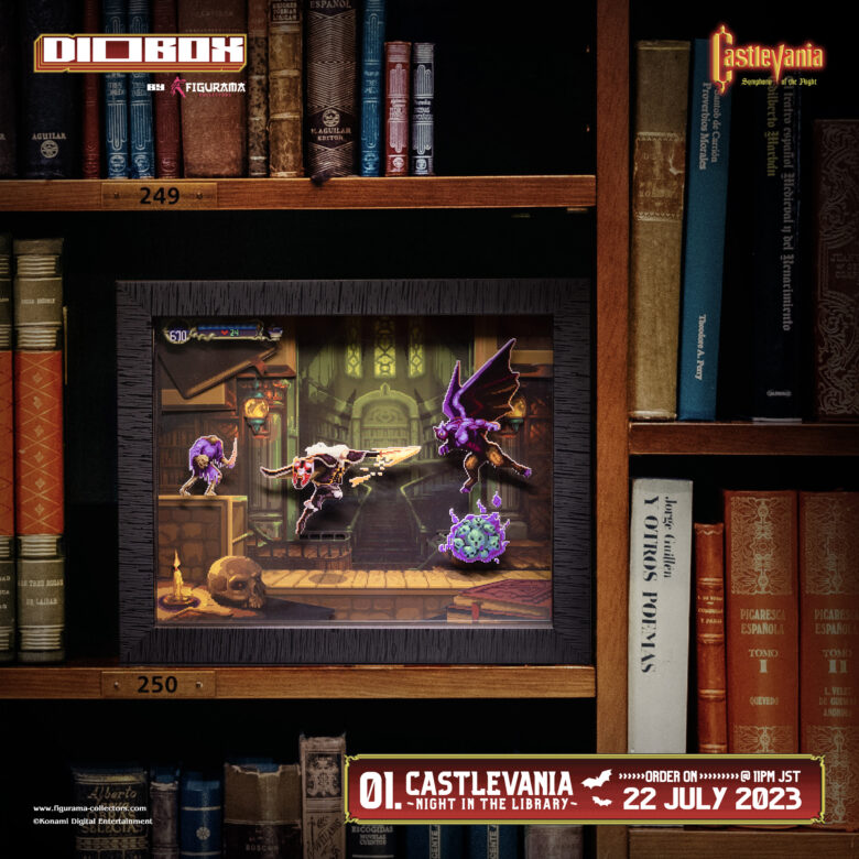 DioBox Castlevania Figurama Collectors 3 780x780